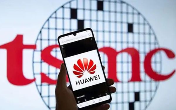 华为申请新商标“Huawei S-Tag”，是要有新产品推出了吗？
