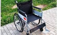 郑州轮椅商标宽展期间，会出现他人侵权的行为吗？