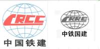 中国铁建与中铁国建的商标纠纷，对于商标还需要仔细辨别才能分清..