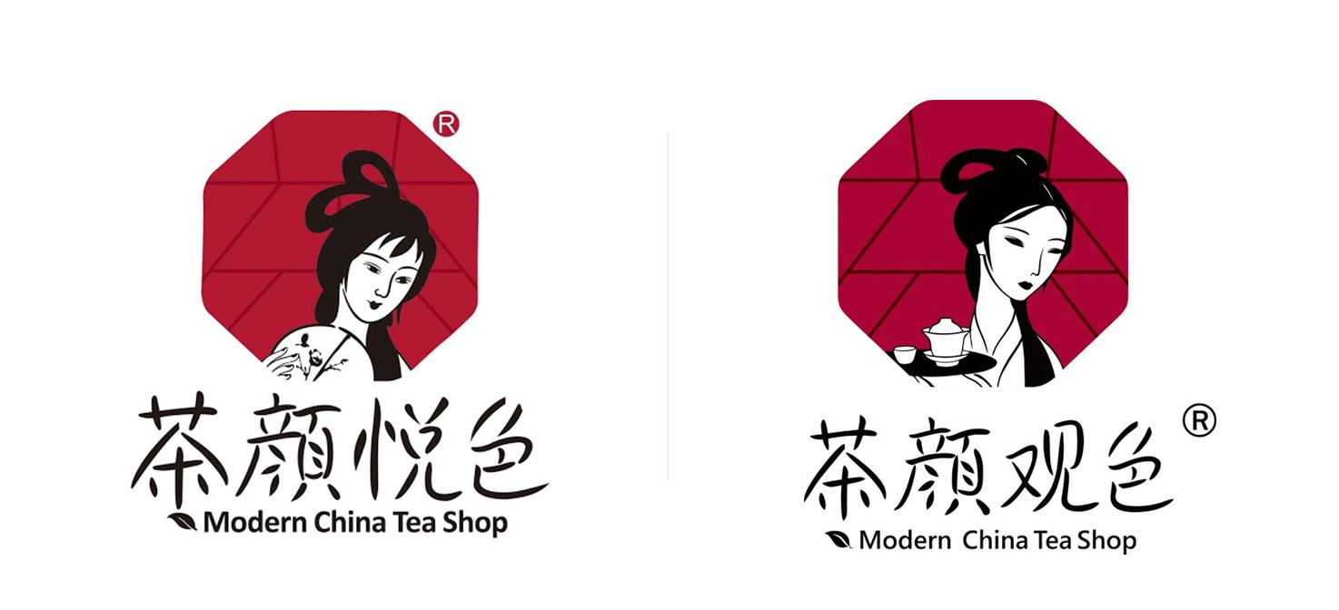 奶茶行业商标注册须选好类别，严防有心人钻空子